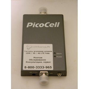 Усилитель 3G Picocell ТАУ-2000 фото 3